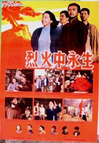 做个假国立劳动学院文凭毕业证